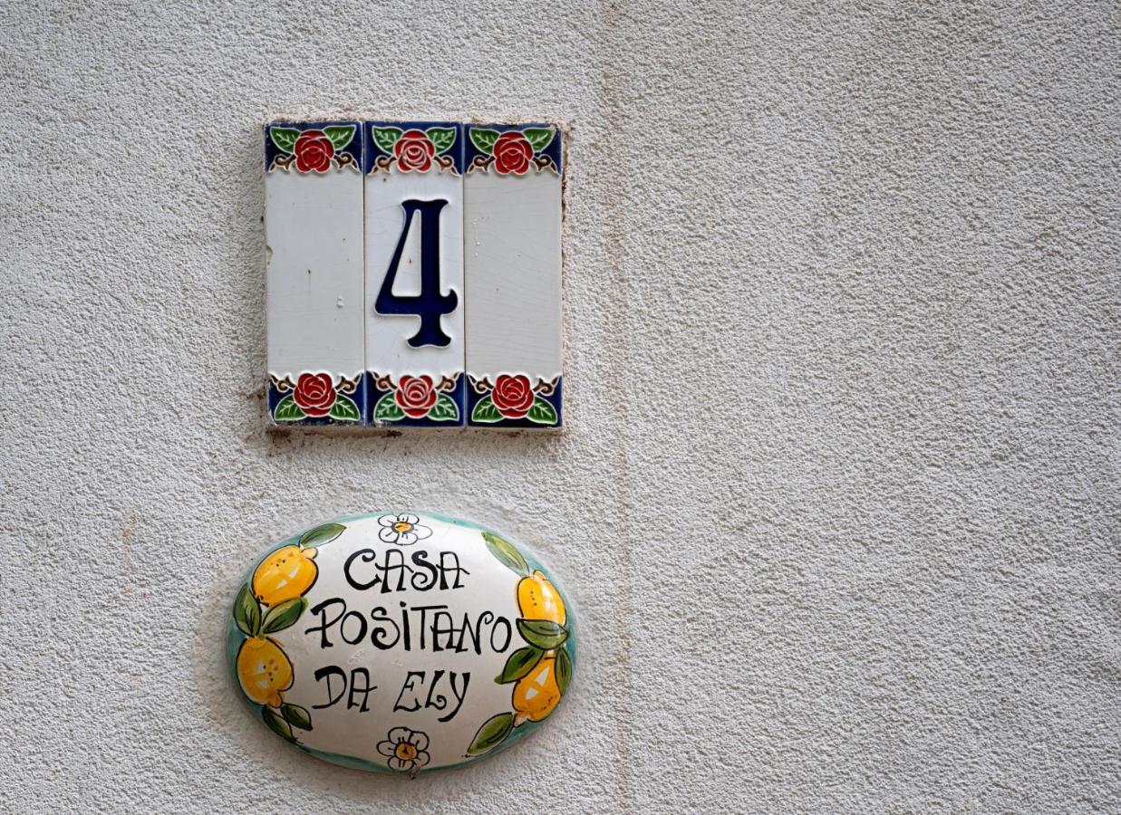 Casa "Positano" Da Ely - Salerno Centro Con Self Check-In 아파트 외부 사진